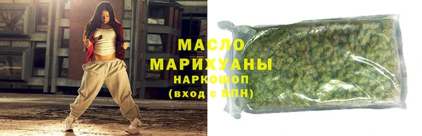 гидра Баксан
