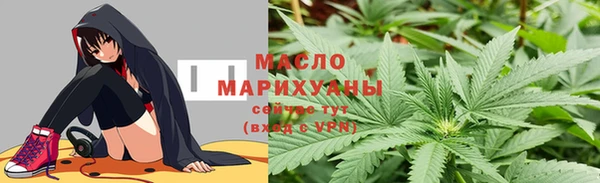 гидра Баксан