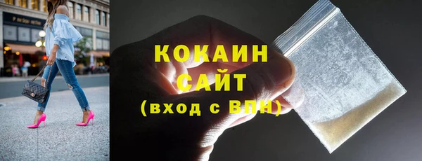 гашиш Балахна