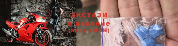 первитин Балабаново