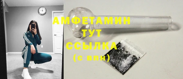гашиш Балахна