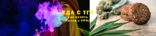первитин Балабаново
