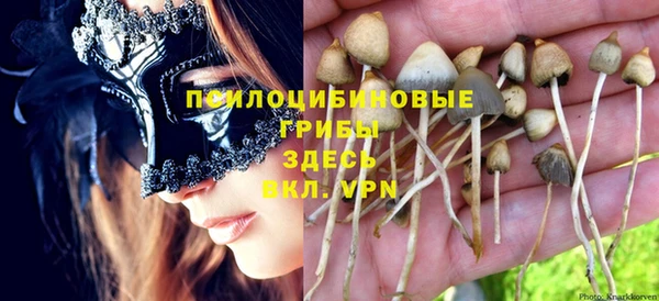 первитин Балабаново
