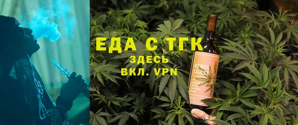 гашиш Балахна