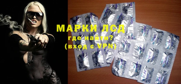 гашиш Балахна