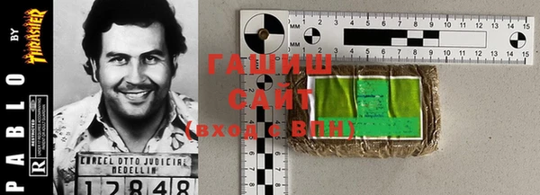 гидра Баксан